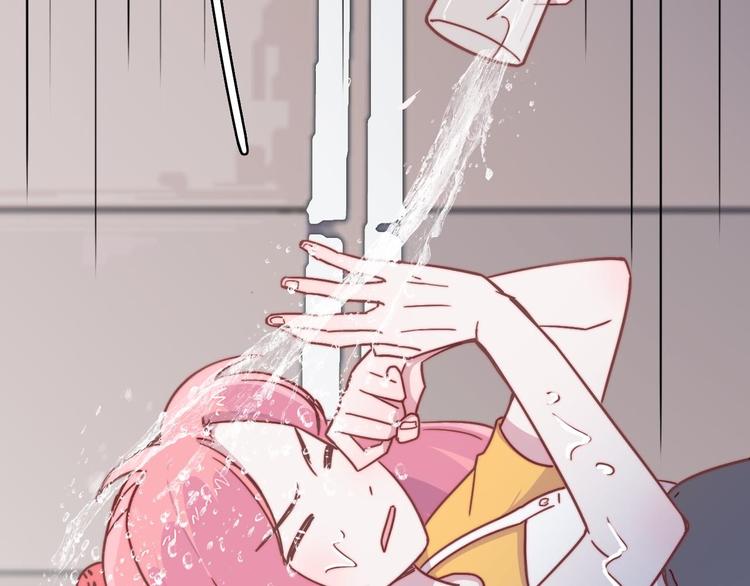 第19话 毕湛朗的秘密(1/2)-第20话