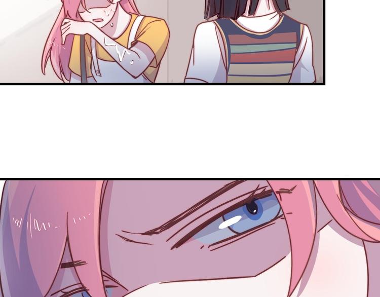 第19话 毕湛朗的秘密(1/2)-第20话