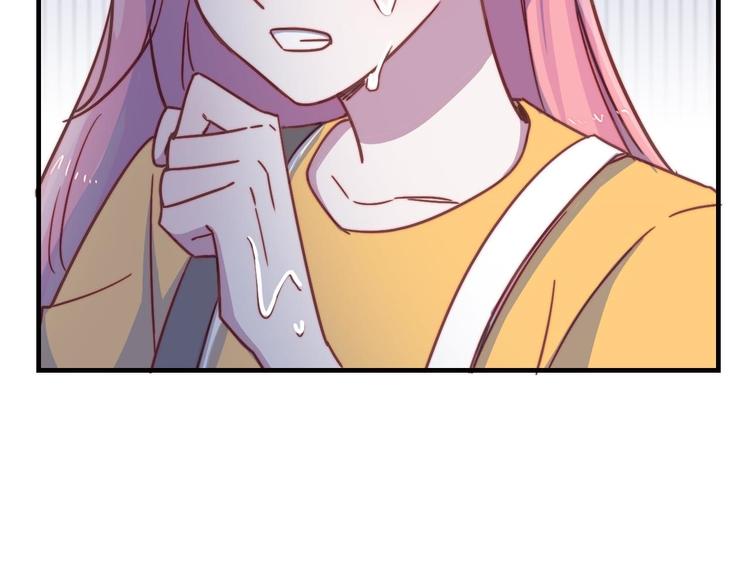 第19话 毕湛朗的秘密(1/2)-第20话