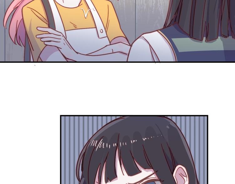 第19话 毕湛朗的秘密(1/2)-第20话