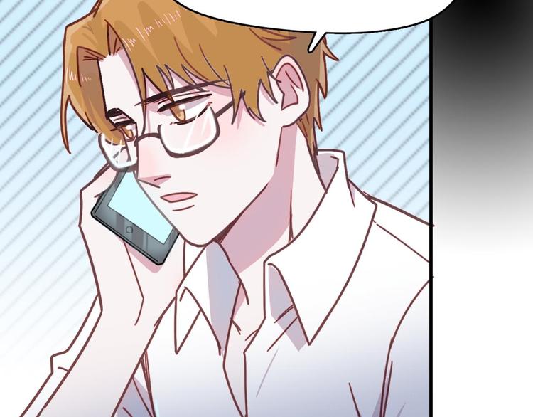 第21话 在他生命中你是第一个(1/2)-第22话