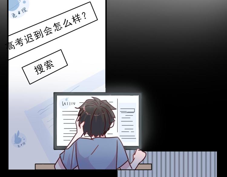 第21话 在他生命中你是第一个(1/2)-第22话