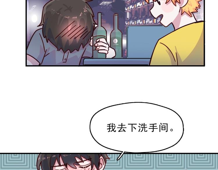 第21话 在他生命中你是第一个(1/2)-第22话