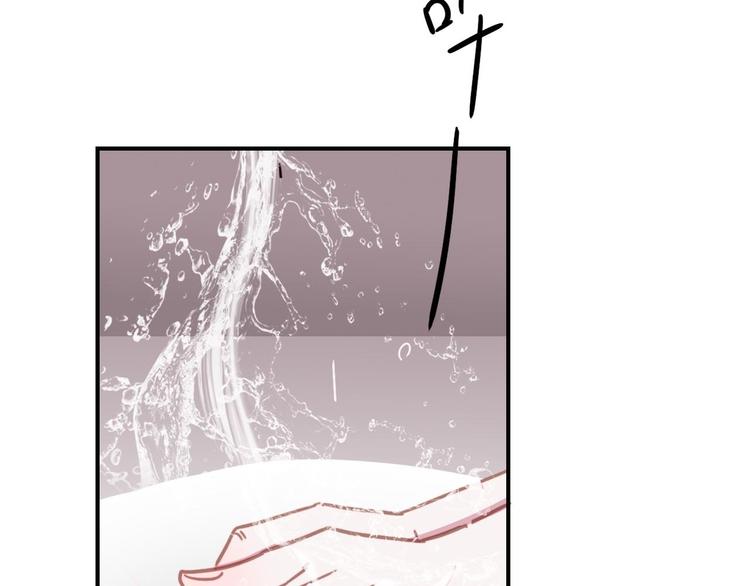 第21话 在他生命中你是第一个(1/2)-第22话