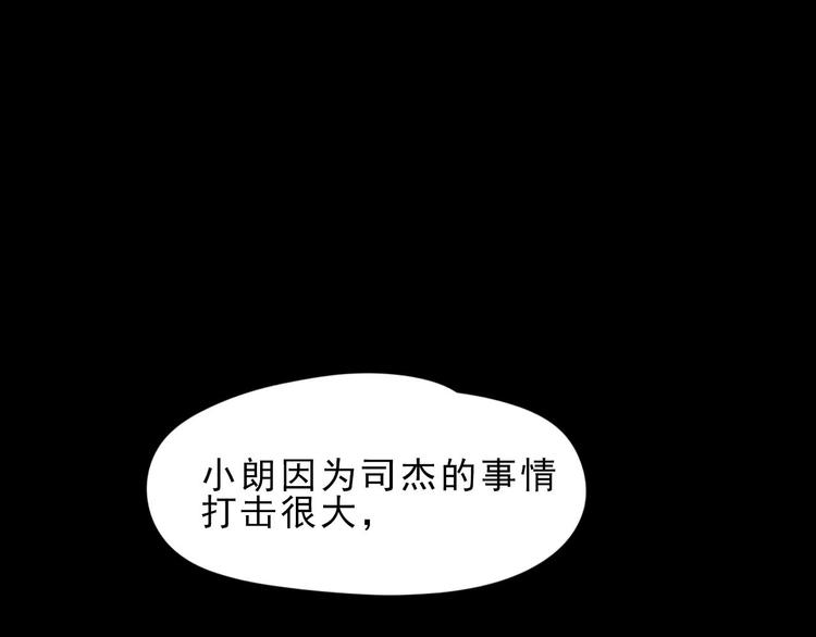 第21话 在他生命中你是第一个(1/2)-第22话