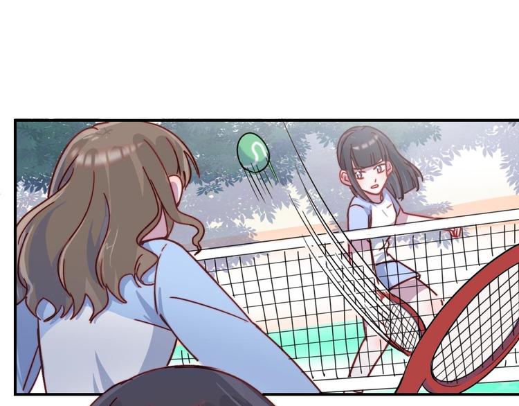 第23话 何晓晴的小心机(1/2)-第24话