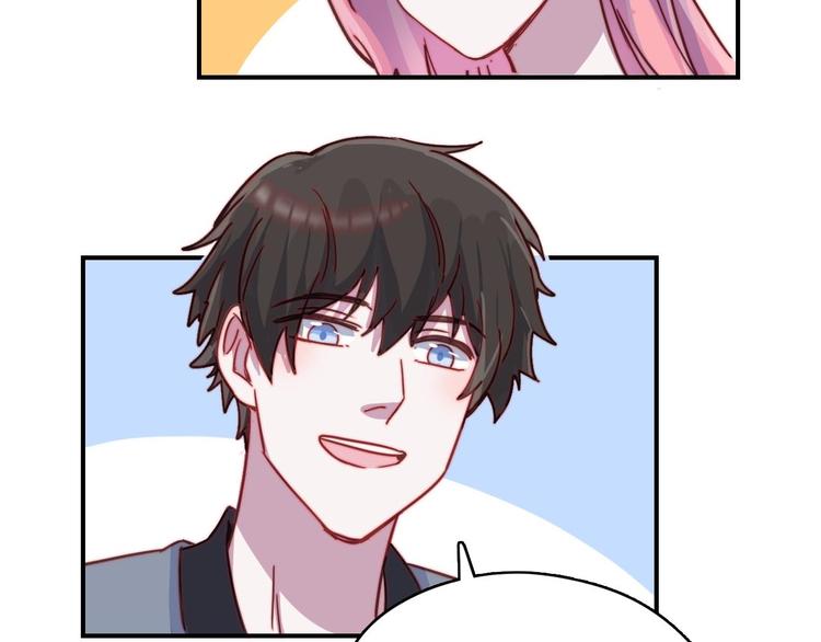 第23话 何晓晴的小心机(1/2)-第24话