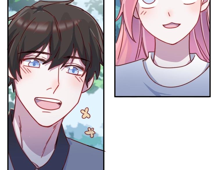 第23话 何晓晴的小心机(1/2)-第24话