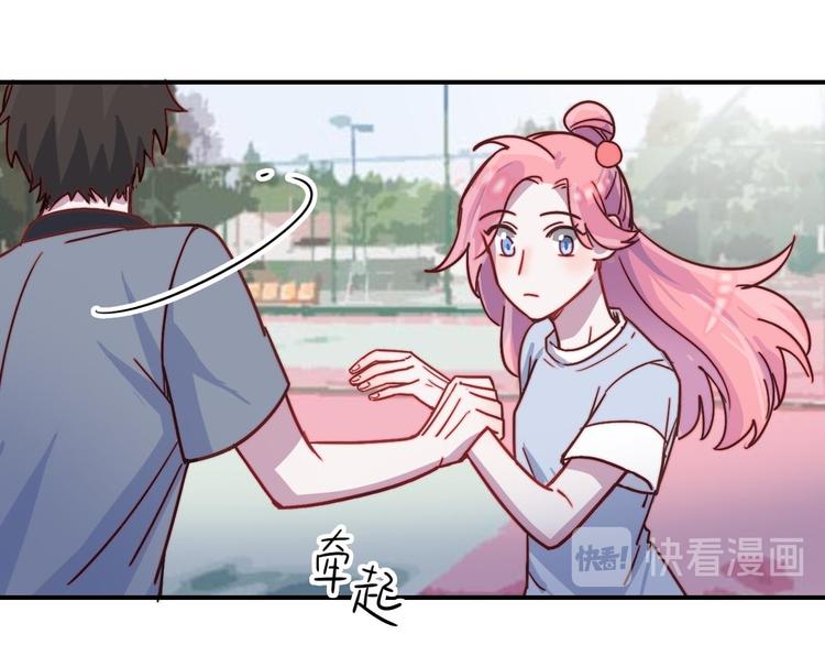 第23话 何晓晴的小心机(1/2)-第24话