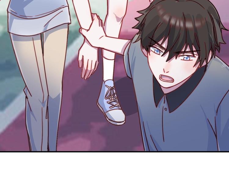 第23话 何晓晴的小心机(1/2)-第24话