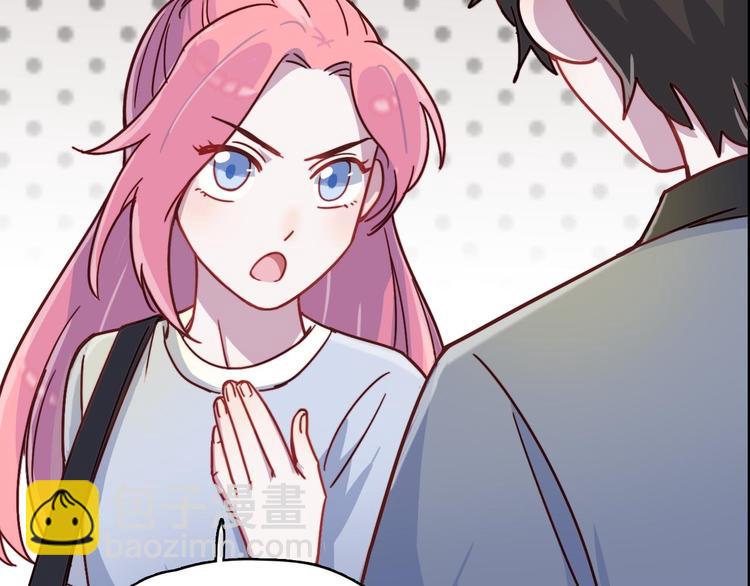 第25话 阴谋的味道-第26话