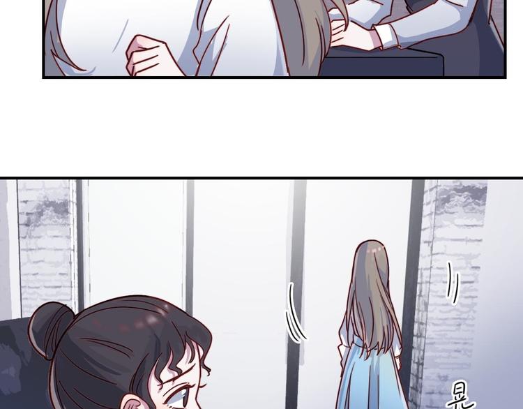 第25话 阴谋的味道-第26话