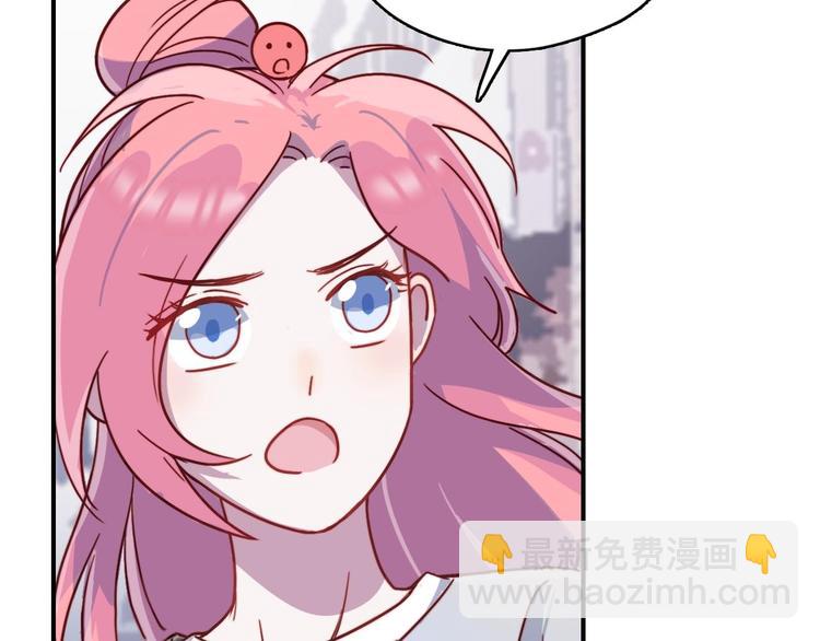 第25话 阴谋的味道-第26话