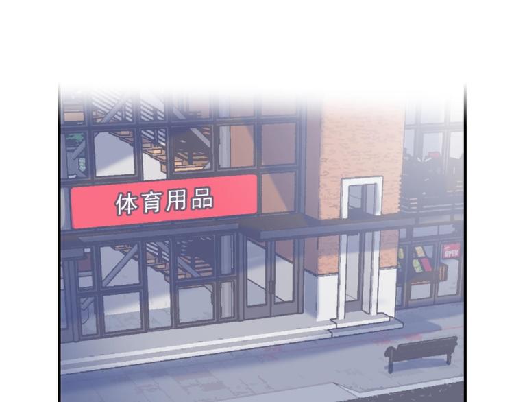 第25话 阴谋的味道-第26话