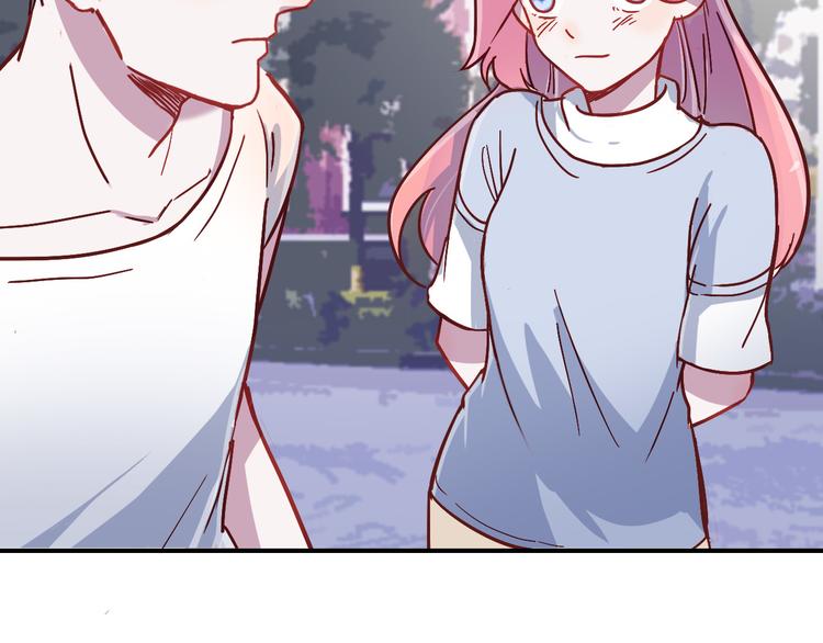 第27话 请不要来骚扰我(1/2)-第28话