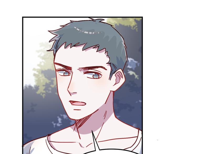 第27话 请不要来骚扰我(1/2)-第28话