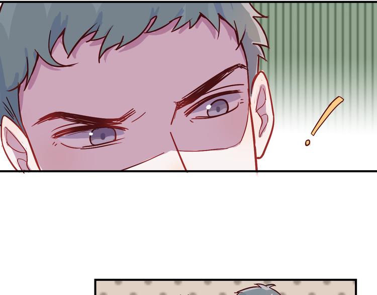 第27话 请不要来骚扰我(1/2)-第28话