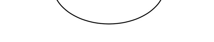 第27话 请不要来骚扰我(1/2)-第28话