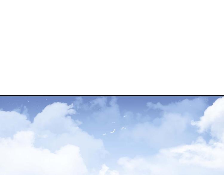 第27话 请不要来骚扰我(1/2)-第28话