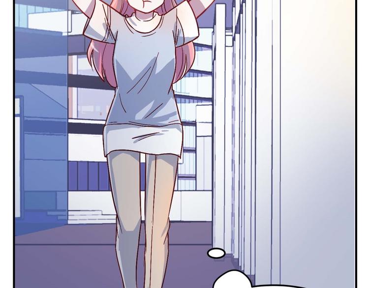 第27话 请不要来骚扰我(1/2)-第28话