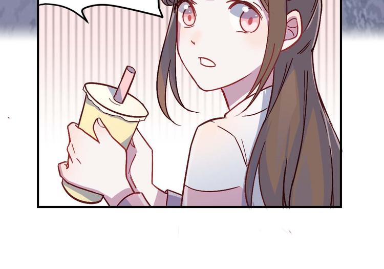 第27话 请不要来骚扰我(1/2)-第28话