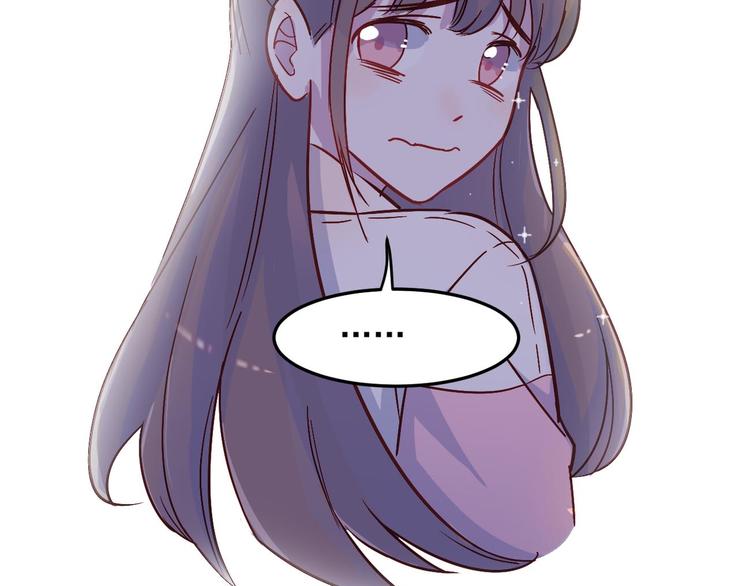 第27话 请不要来骚扰我(1/2)-第28话