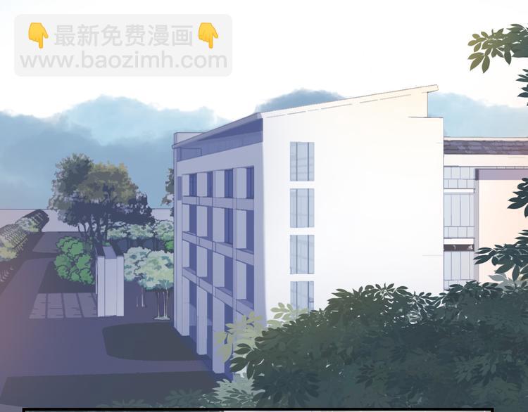 第27话 请不要来骚扰我(1/2)-第28话