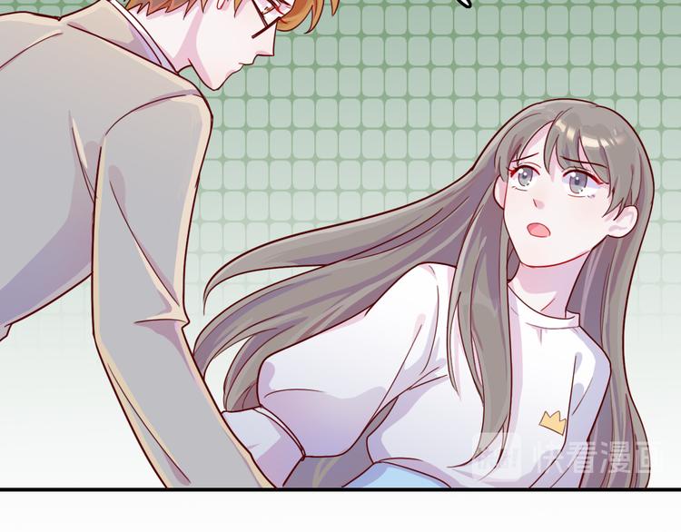 第29话  分手需要体面-第30话