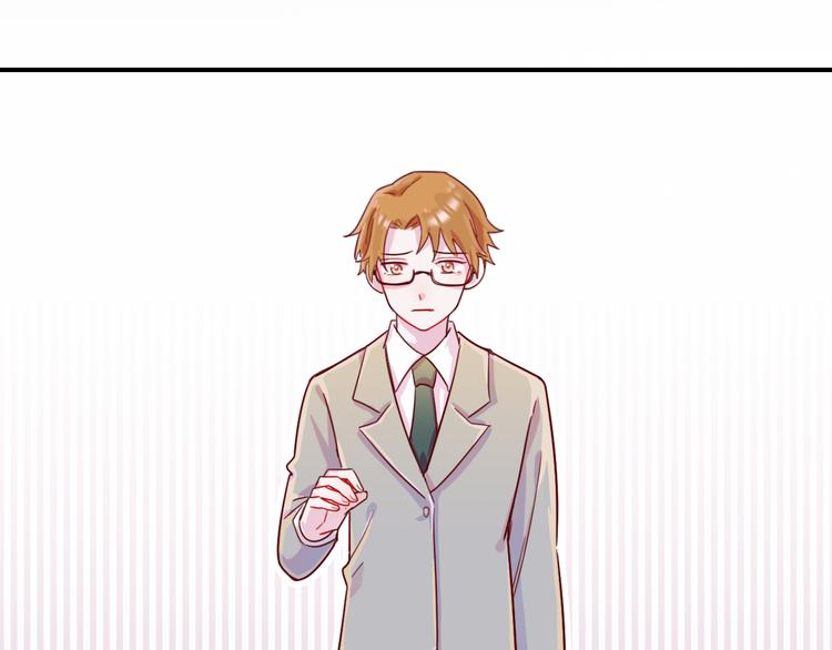 第29话  分手需要体面-第30话