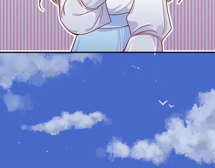 第29话  分手需要体面-第30话