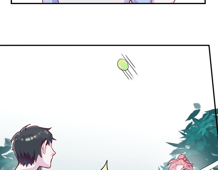 第29话  分手需要体面-第30话