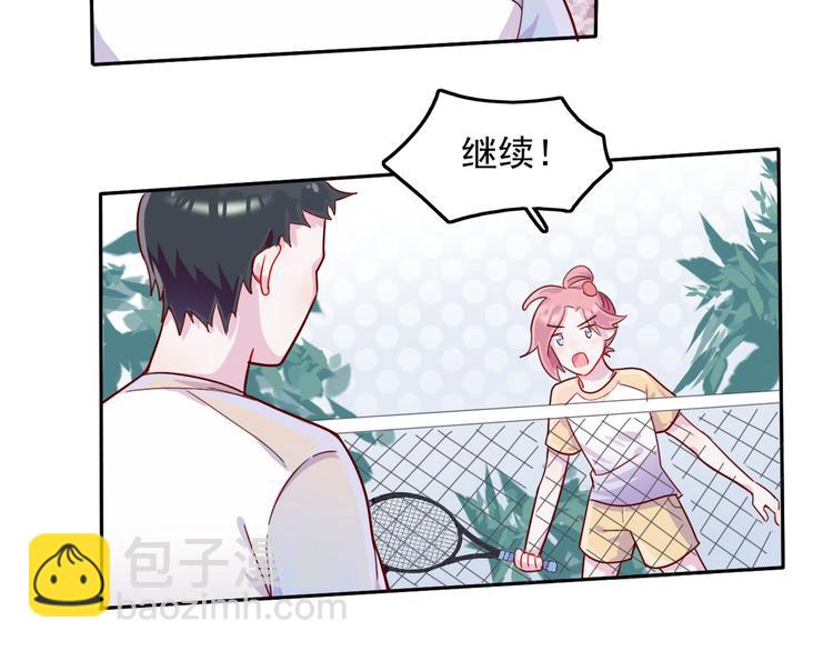 第29话  分手需要体面-第30话