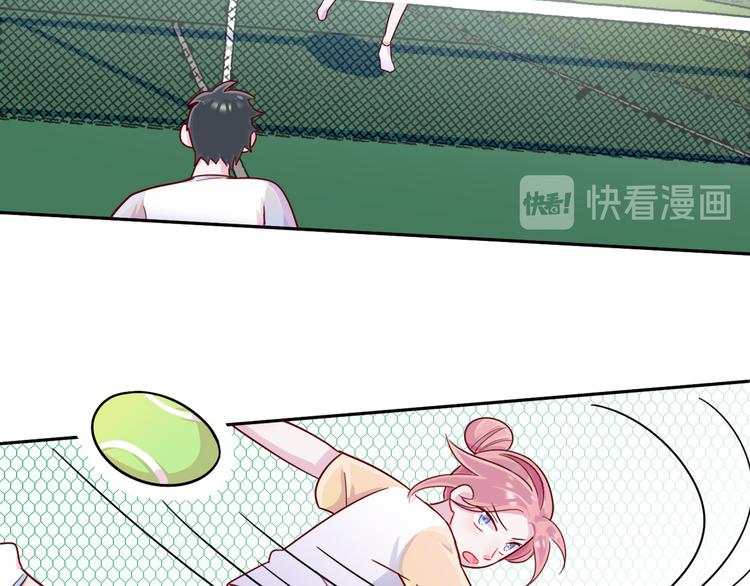 第29话  分手需要体面-第30话