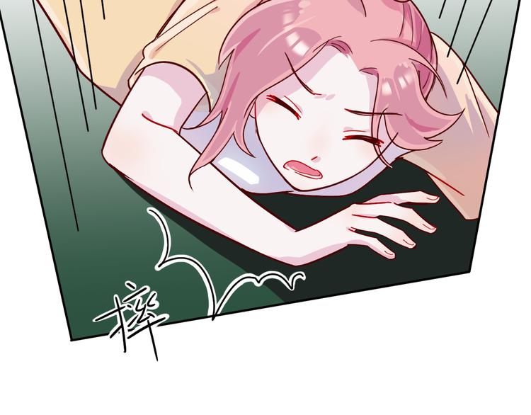 第29话  分手需要体面-第30话