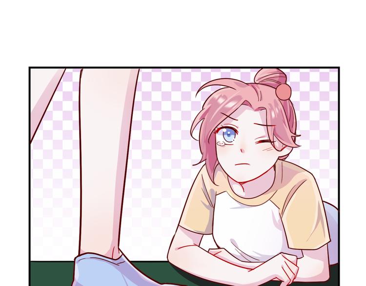 第29话  分手需要体面-第30话