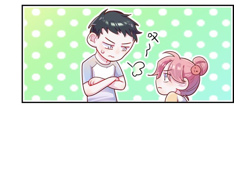 第29话  分手需要体面-第30话