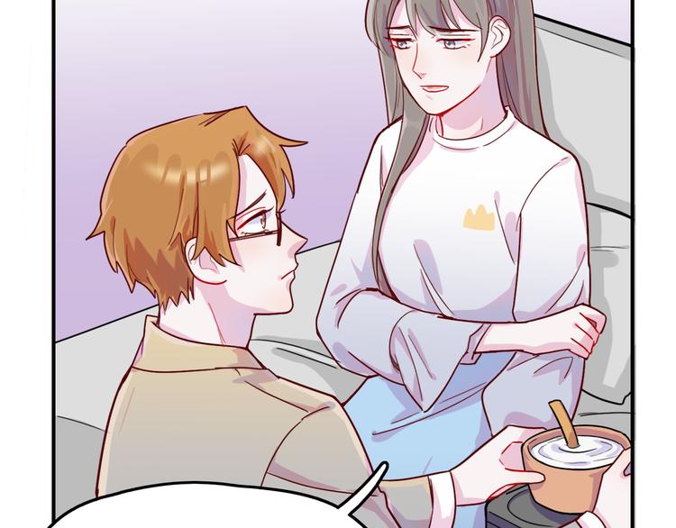 第29话  分手需要体面-第30话