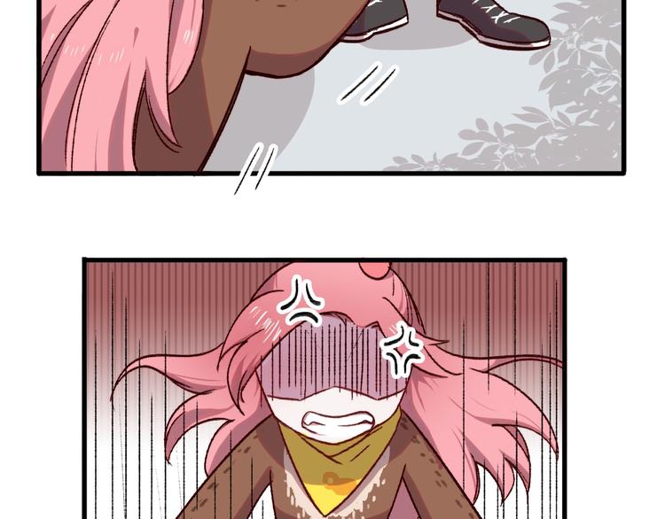 第3话 出来混迟早是要还的(1/2)-第4话