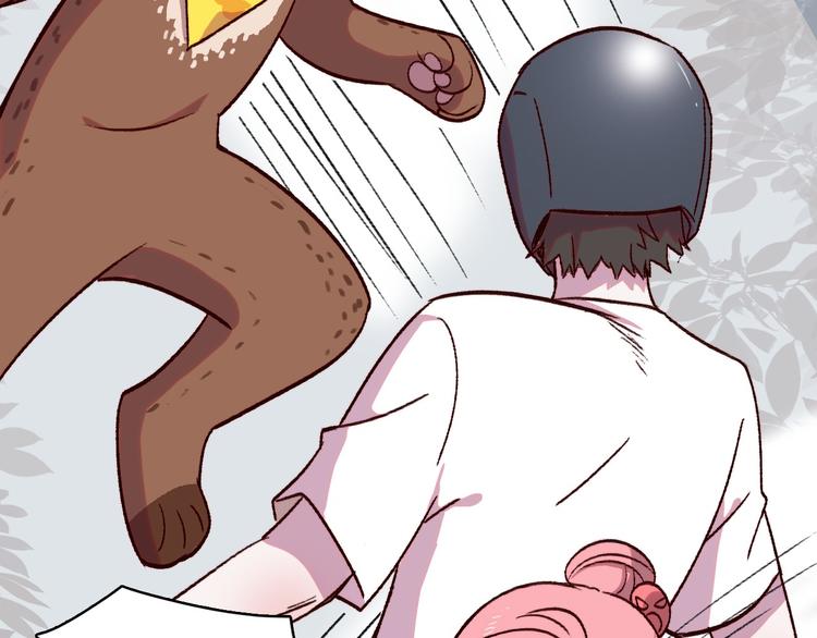 第3话 出来混迟早是要还的(1/2)-第4话