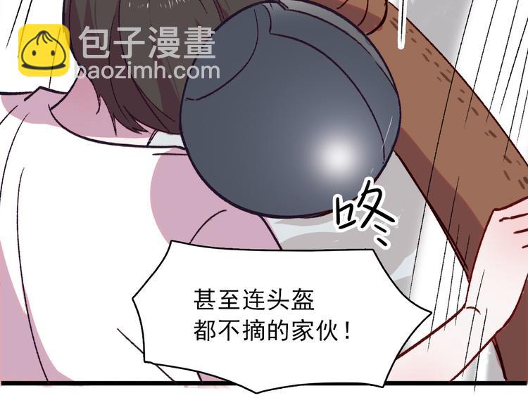 第3话 出来混迟早是要还的(1/2)-第4话