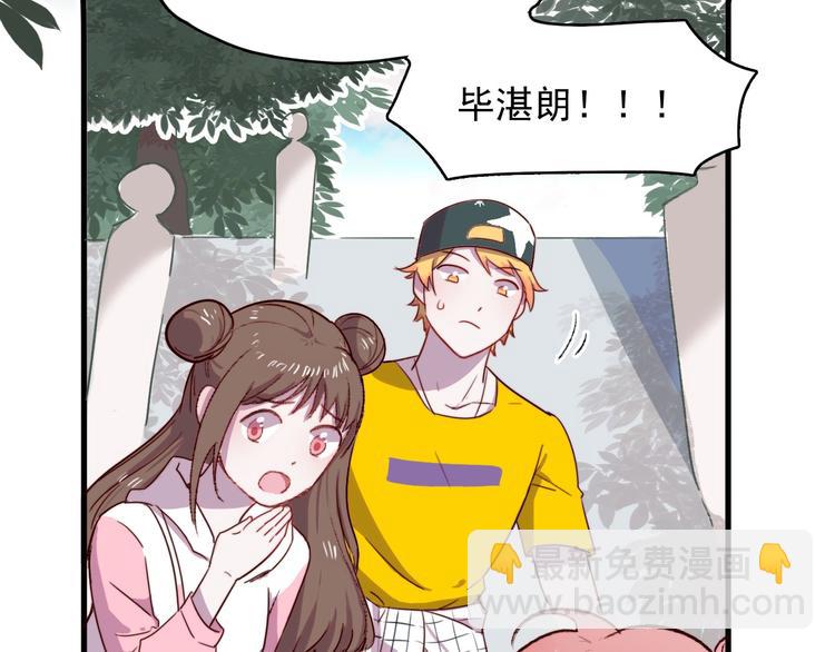 第3话 出来混迟早是要还的(1/2)-第4话