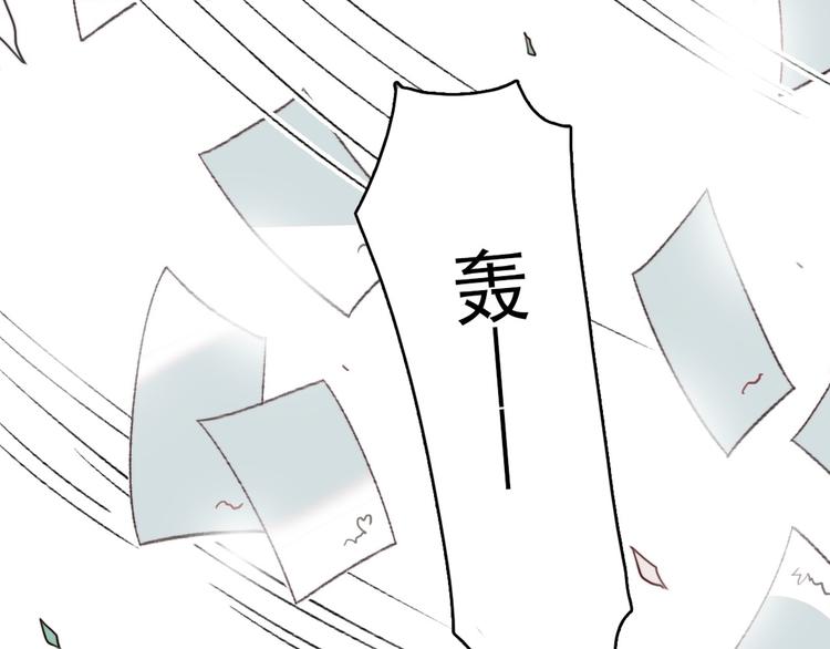 第3话 出来混迟早是要还的(1/2)-第4话