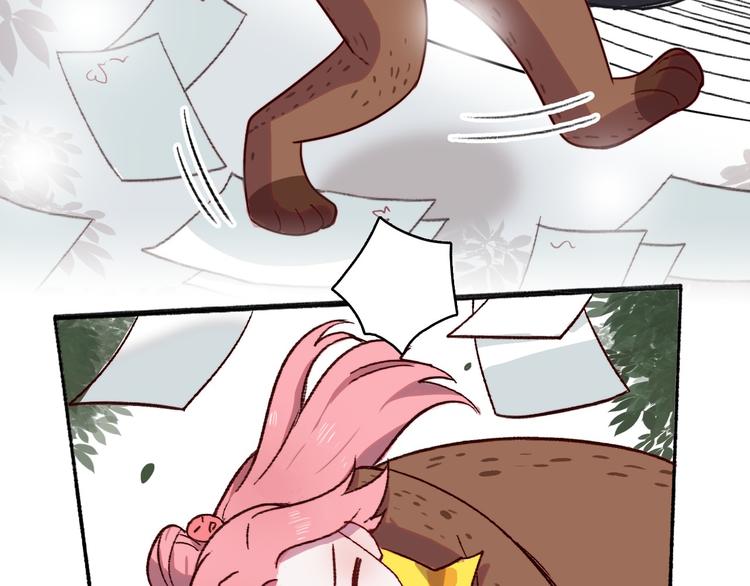 第3话 出来混迟早是要还的(1/2)-第4话