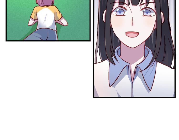 第31话 狂欢后的胆怯(1/2)-第32话