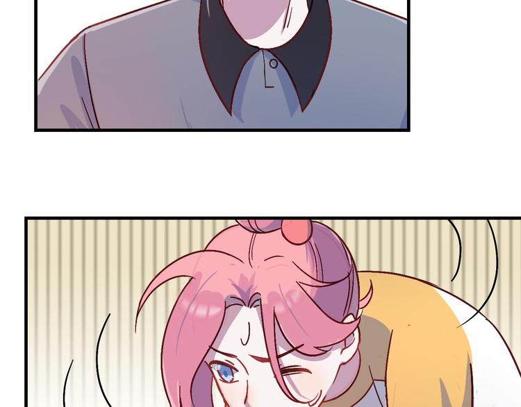 第31话 狂欢后的胆怯(1/2)-第32话