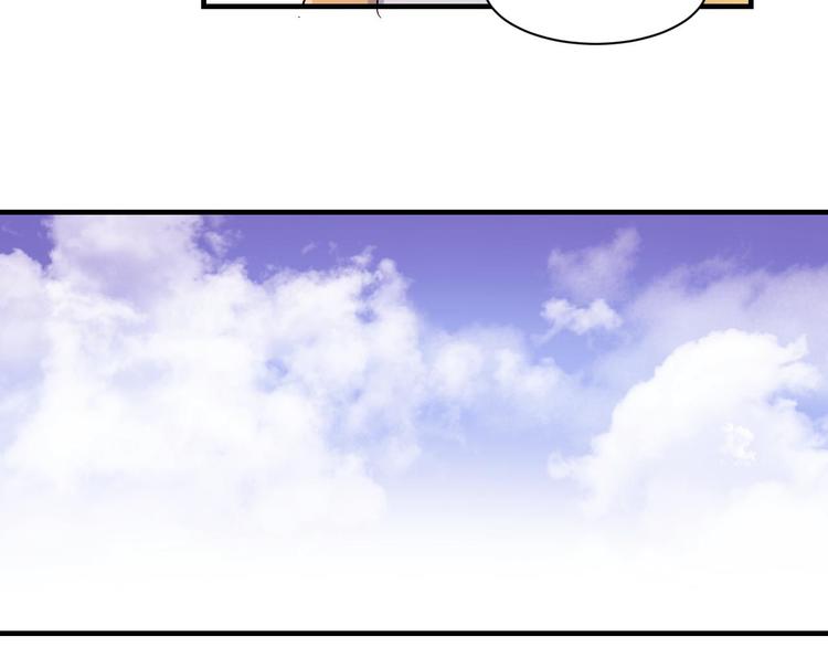 第31话 狂欢后的胆怯(1/2)-第32话