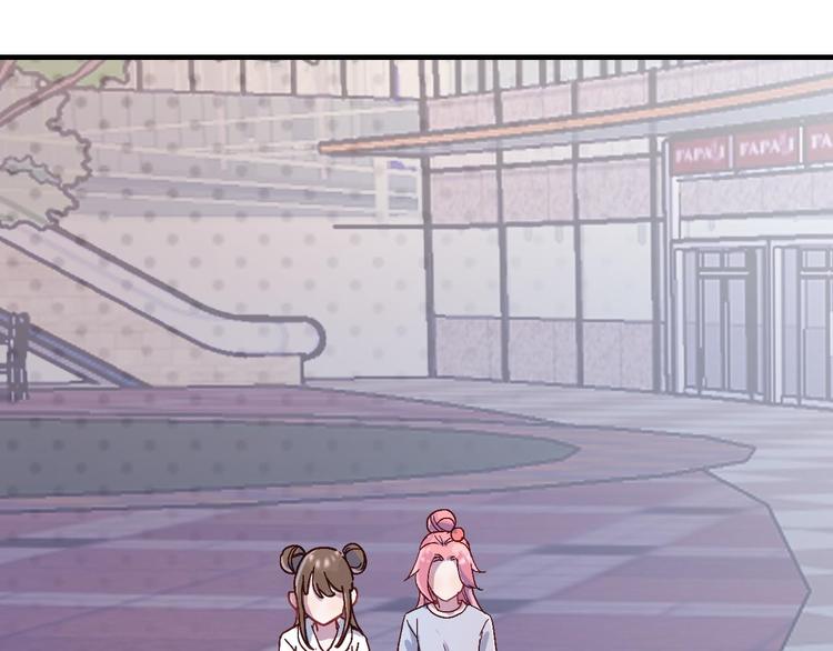 第31话 狂欢后的胆怯(1/2)-第32话