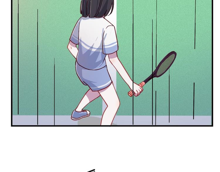 第31话 狂欢后的胆怯(1/2)-第32话