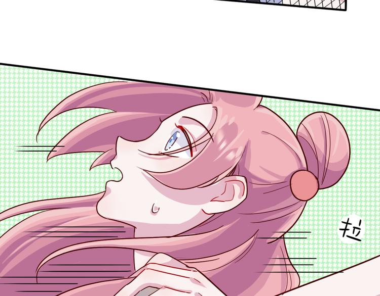 第33话 争锋相对-第34话