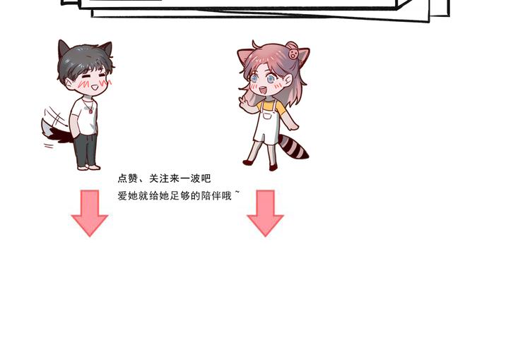 第33话 争锋相对-第34话